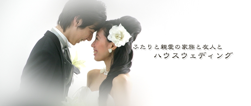 会食top.psd
